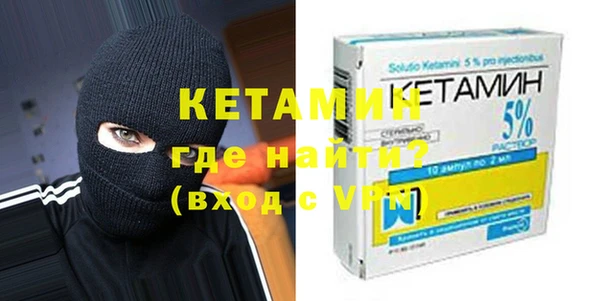 гидропоника Каменка
