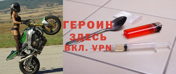 кокаин перу Карталы