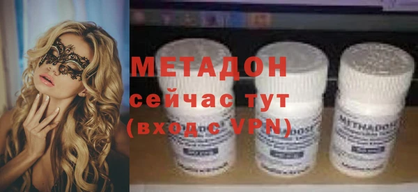 гидропоника Каменка