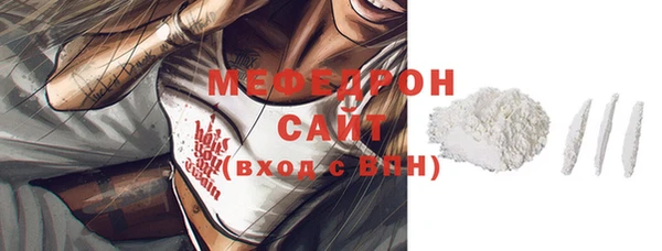 jwh Каменногорск