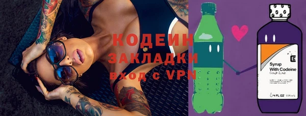 кокаин перу Карталы
