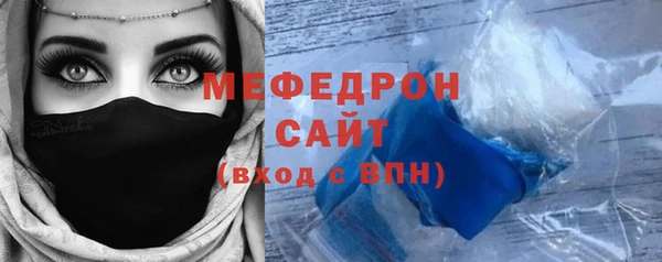 гидропоника Каменка