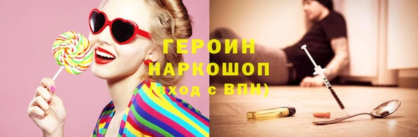 гидропоника Каменка