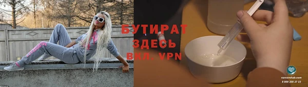 jwh Каменногорск