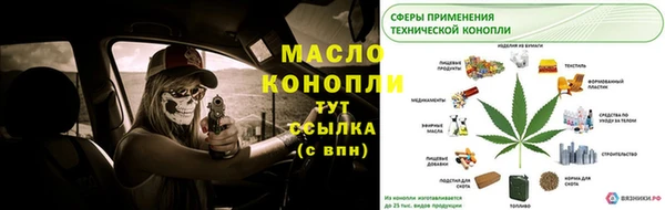 кокаин перу Карталы