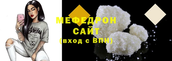 гидропоника Каменка
