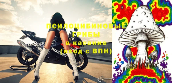 кокаин перу Карталы