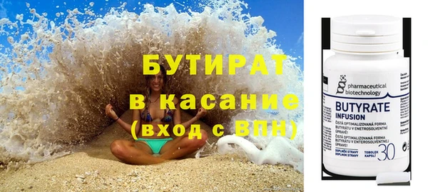 jwh Каменногорск