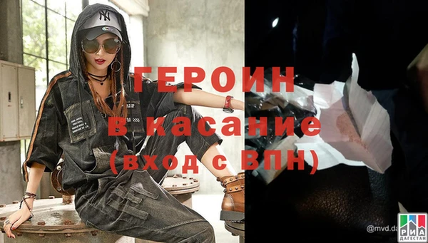 jwh Каменногорск