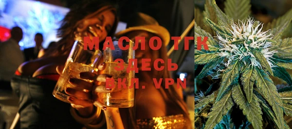 мефедрон мука Каменск-Шахтинский