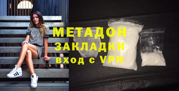 каннабис Карпинск