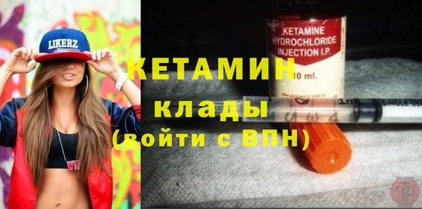 гидропоника Каменка