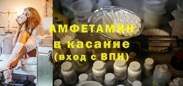 хмурый Касимов