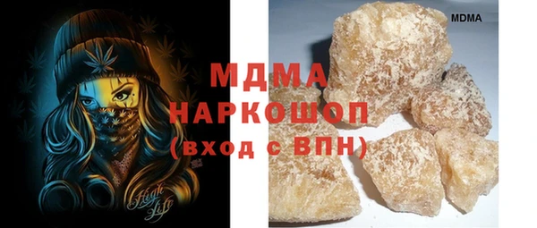 хмурый Касимов