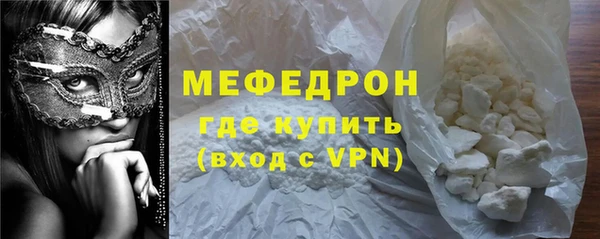 гидропоника Каменка