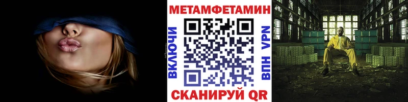 Купить где  Сусуман  Метамфетамин Декстрометамфетамин 99.9% 