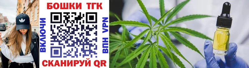 Купить где  Сусуман  МАРИХУАНА THC 21% 